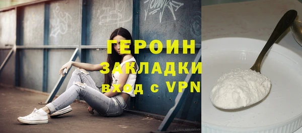 PSILOCYBIN Краснотурьинск