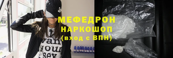 PSILOCYBIN Краснотурьинск