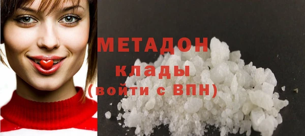 PSILOCYBIN Краснотурьинск