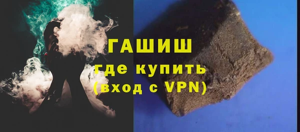 PSILOCYBIN Краснотурьинск