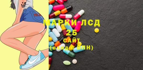 PSILOCYBIN Краснотурьинск