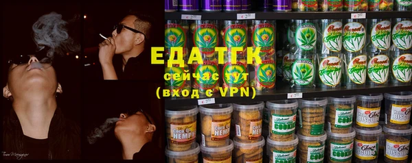 стаф Кукмор