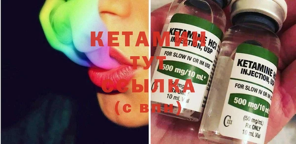 PSILOCYBIN Краснотурьинск