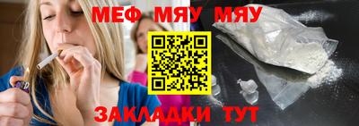 кокаин премиум Канаш