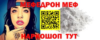 кокаин перу Кандалакша