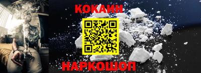 ALPHA-PVP Камышлов