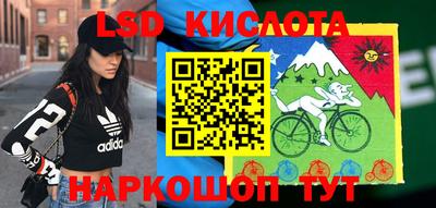 кокаин премиум Канаш