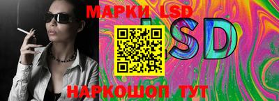 кокаин перу Кандалакша