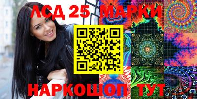 кокаин перу Кандалакша