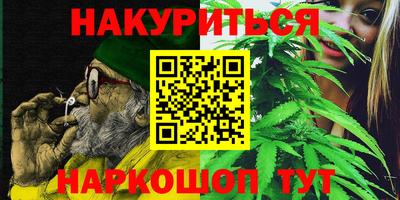 ALPHA-PVP Камышлов