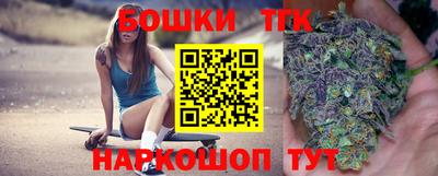 кокаин перу Кандалакша