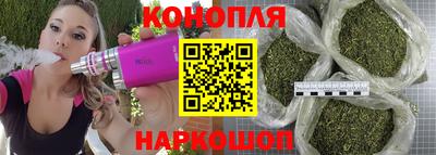кокаин премиум Канаш
