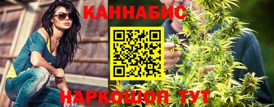 ALPHA-PVP Камышлов
