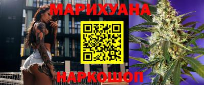 ALPHA-PVP Камышлов
