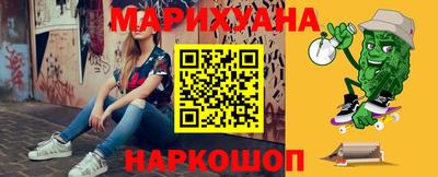 кокаин перу Кандалакша