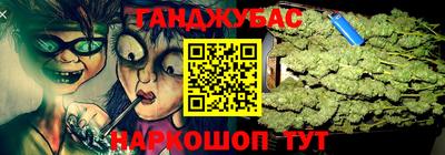 ALPHA-PVP Камышлов