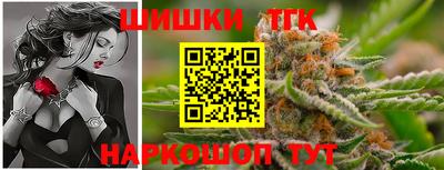 ALPHA-PVP Камышлов