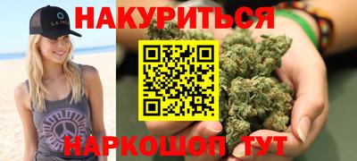 кокаин перу Кандалакша