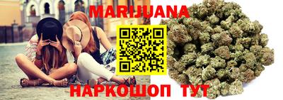 кокаин премиум Канаш
