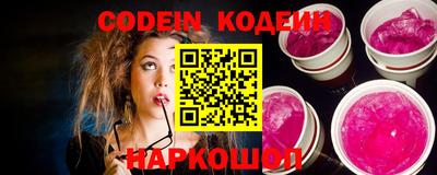 кокаин премиум Канаш