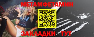 кокаин перу Кандалакша