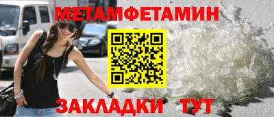 кокаин перу Кандалакша