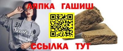 кокаин перу Кандалакша