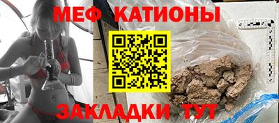 ALPHA-PVP Камышлов