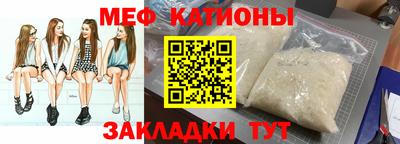 кокаин перу Кандалакша