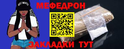 ALPHA-PVP Камышлов