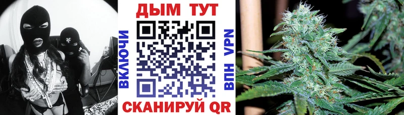 Марихуана Amnesia  магазин  наркотиков  Новочеркасск 